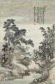 Canciones Wanghui de ciruela en chino antiguo de verano